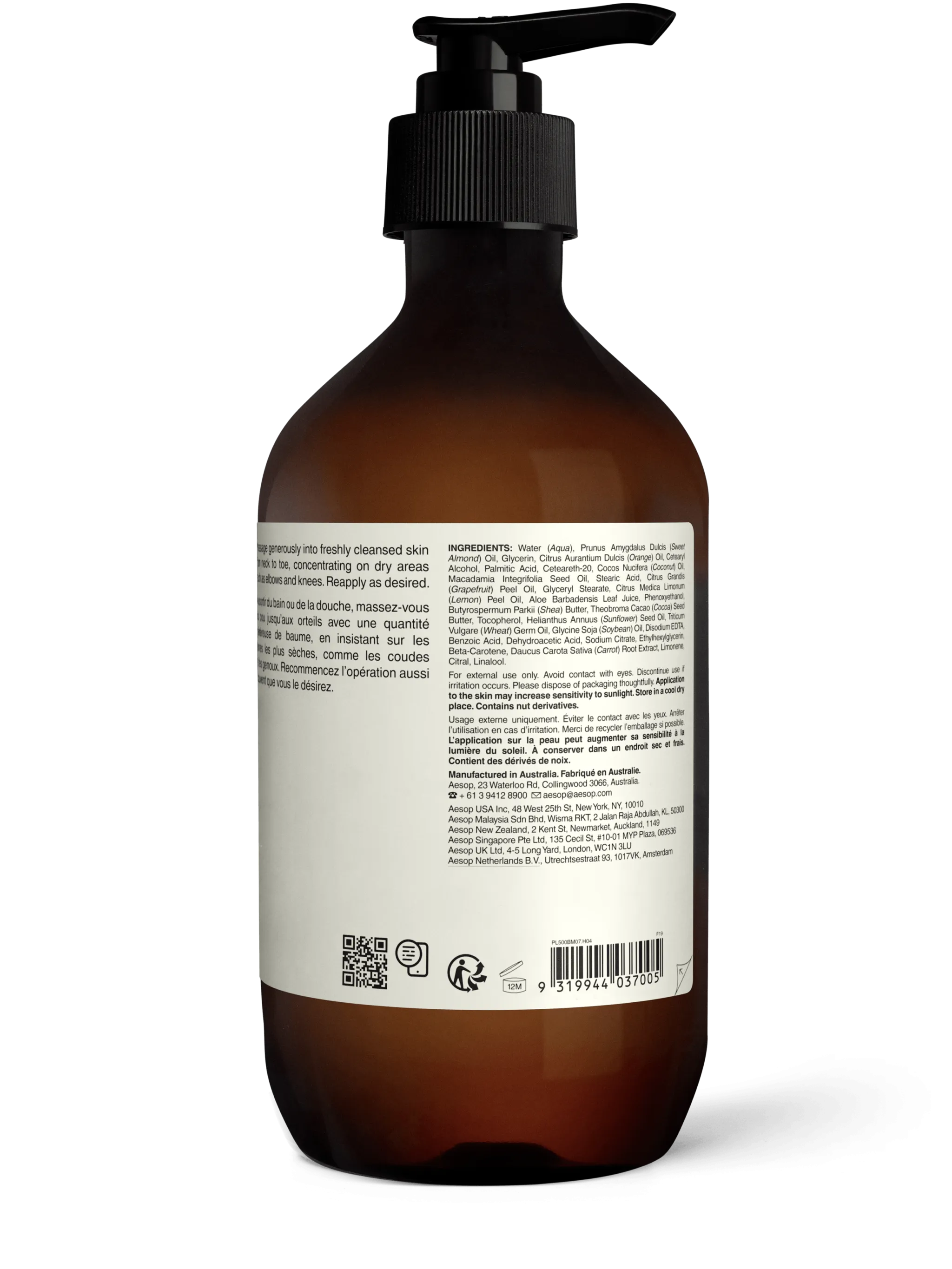 AESOP - Rind Concentrate Body